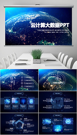 物联网设备设计的未来趋势与核心要素