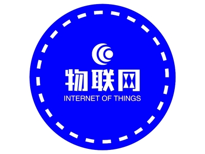 物联网LOGO设计案例与物联网设备设计的融合